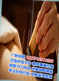 曲沃代生民宿工作室